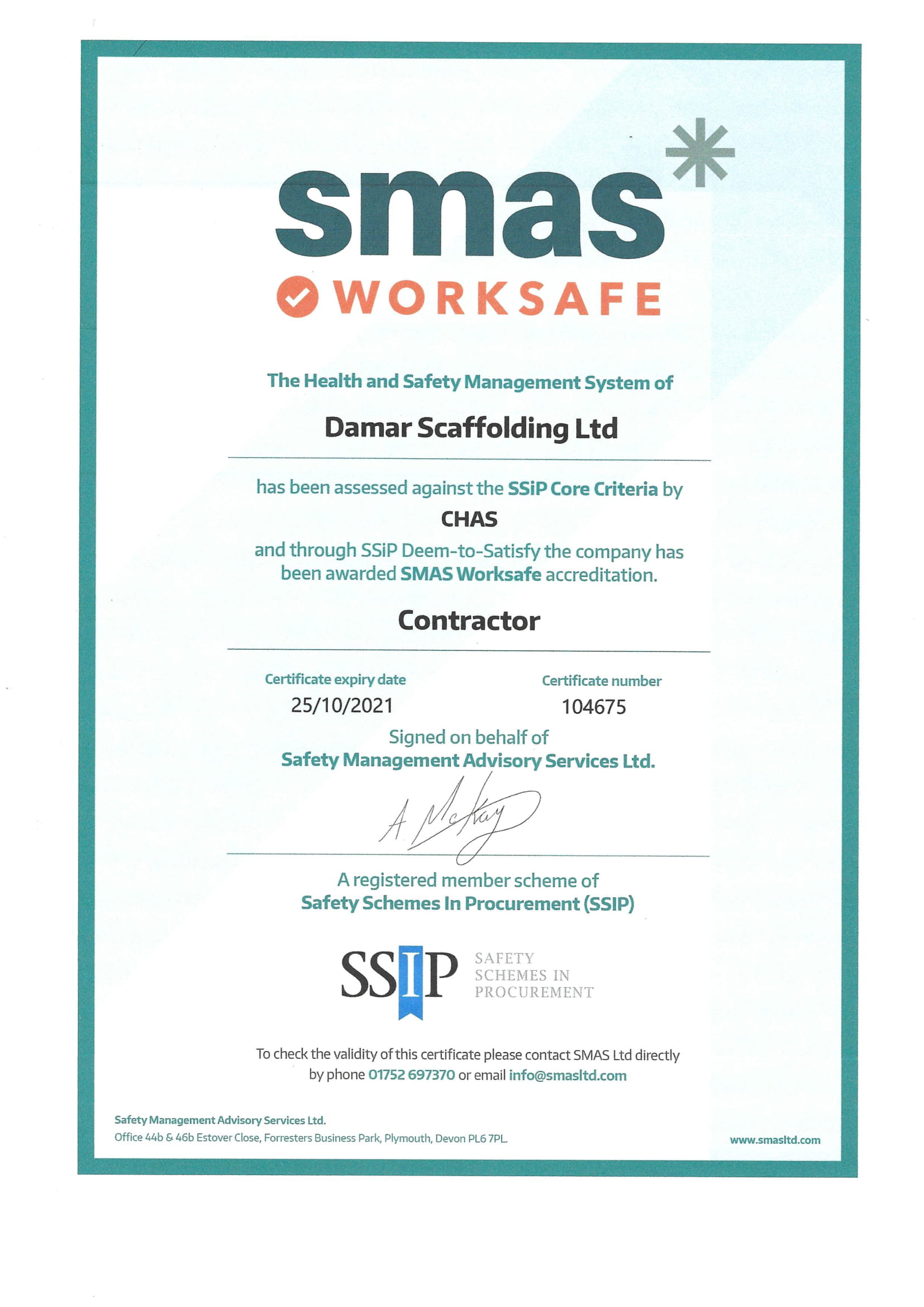 SMAS Certificate